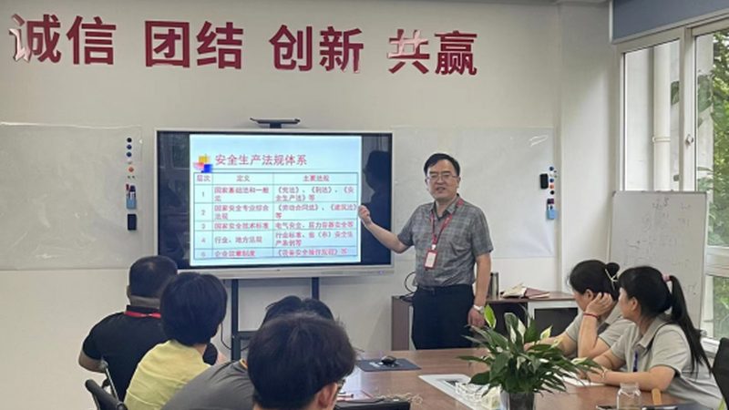 初中起点本科：揭秘适合你的升学路径