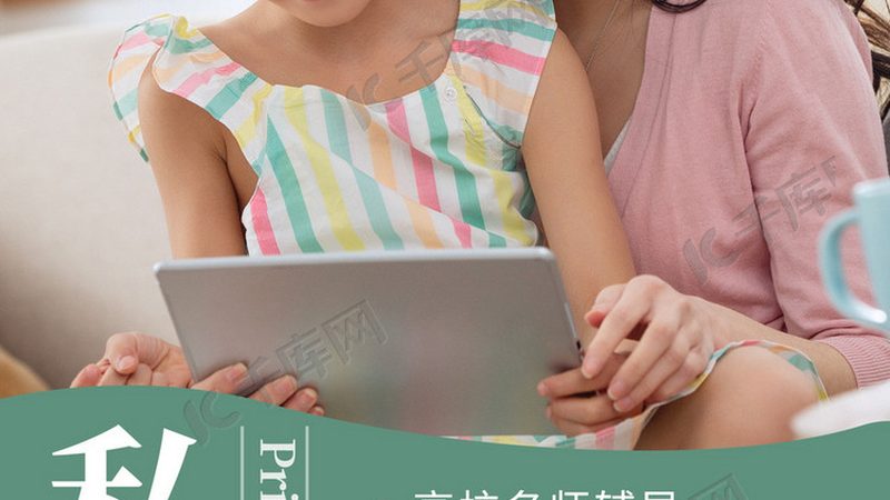 心理咨询师培训费用，揭秘背后的价值与考量