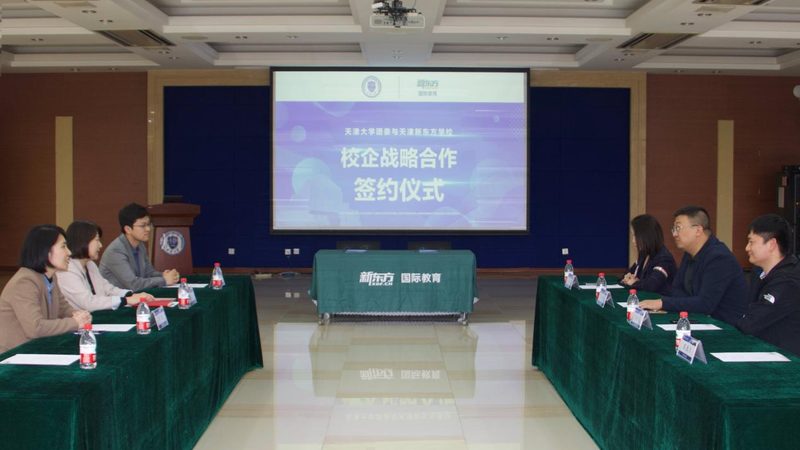 焊工培训内容解析：上海收费标准背后的考量