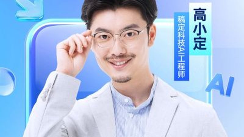 保育员资格证报名费用：揭秘费用构成与选择要点
