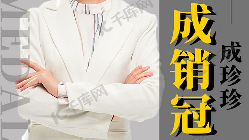 成人高考与自考：就业认可度的背后**