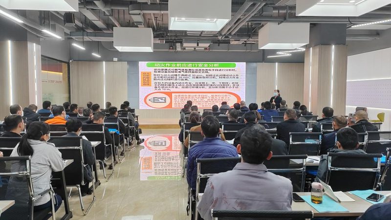 教师资格证网课哪个好