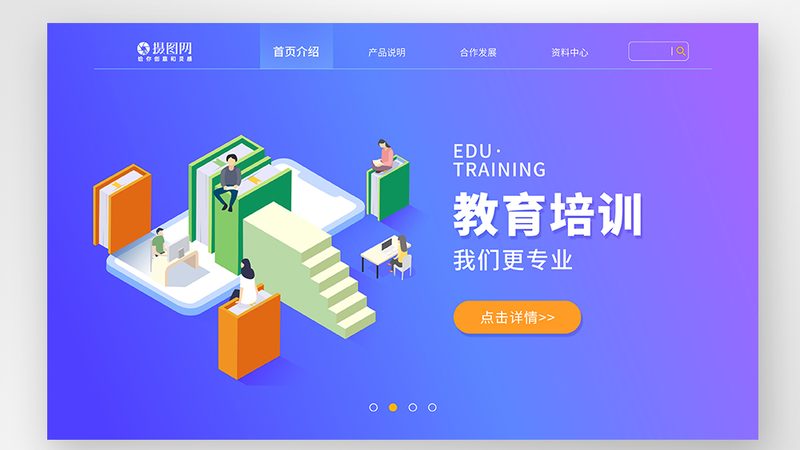 误区一：编程就是编程语言，学哪种语言不重要