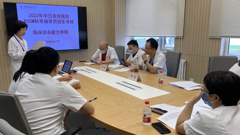 网络课程评分系统开发公司