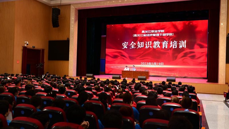 上海成人高考网上报名入口