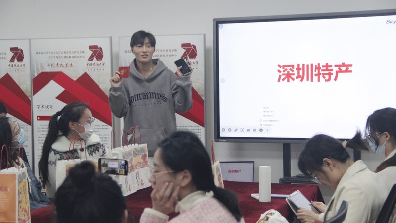 消防工程师培训加盟，费用构成揭秘**
