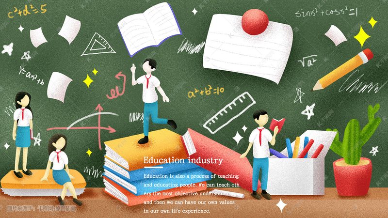 自考本科含金量揭秘：报名流程与关键要素