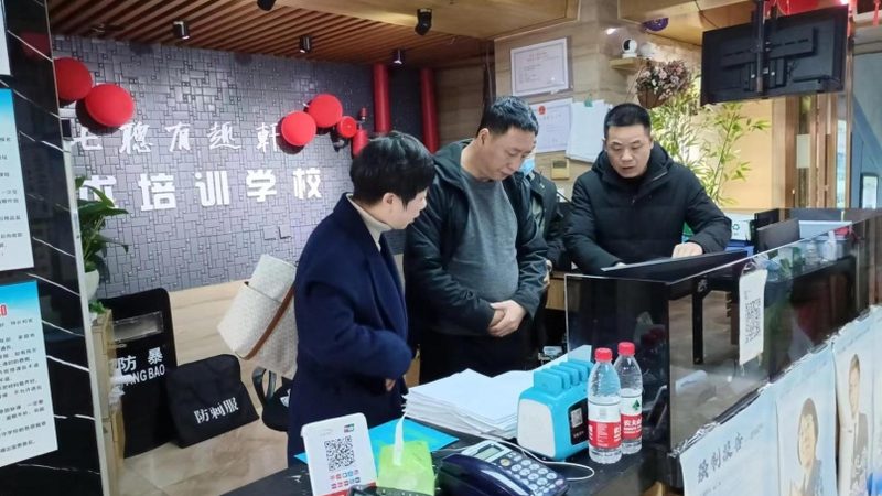 书法培训机构的教学体系和课程设置是其核心竞争力。考察时，应关注以下几点：