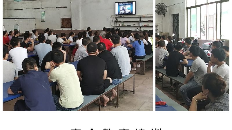成人学历提升报名条件揭秘：你符合吗？**
