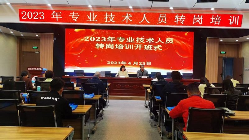 心理咨询师网络培训的价格通常由以下几个因素构成：